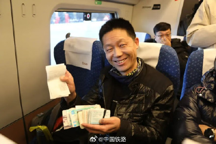 包银高铁全线贯通