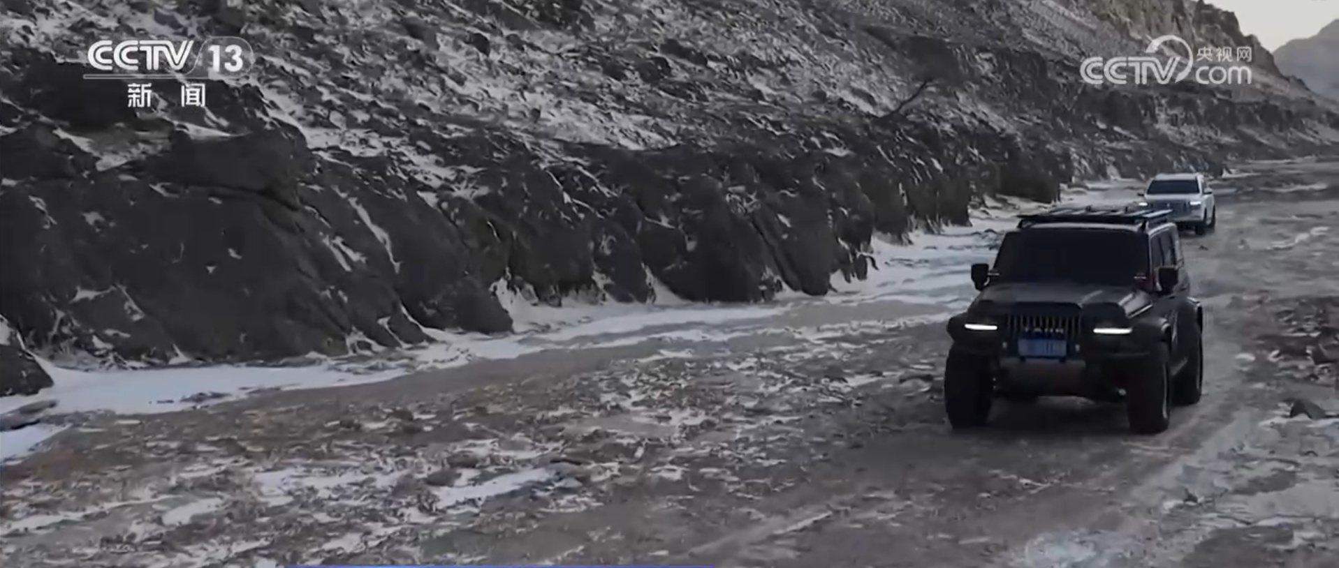 “交通线+风景线”深度融合 包银高铁成为串起冬季文旅“黄金线” “交通线+风景线”深度融合 包银高铁成为串起冬季文旅“黄金线”