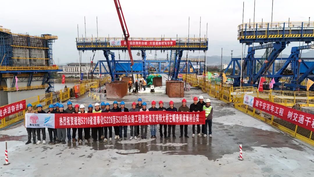 确认了！浙江一新建机场，将正式通航！紧邻杭州