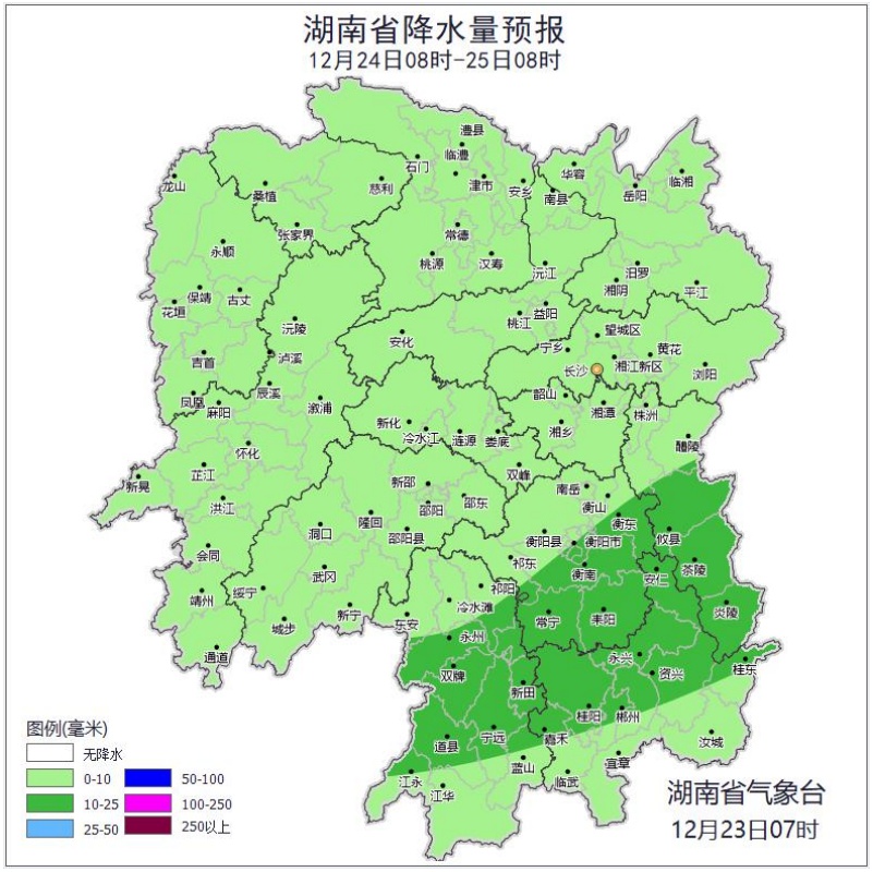 低至0℃！局地雨夹雪或雪！湘西公安提醒！