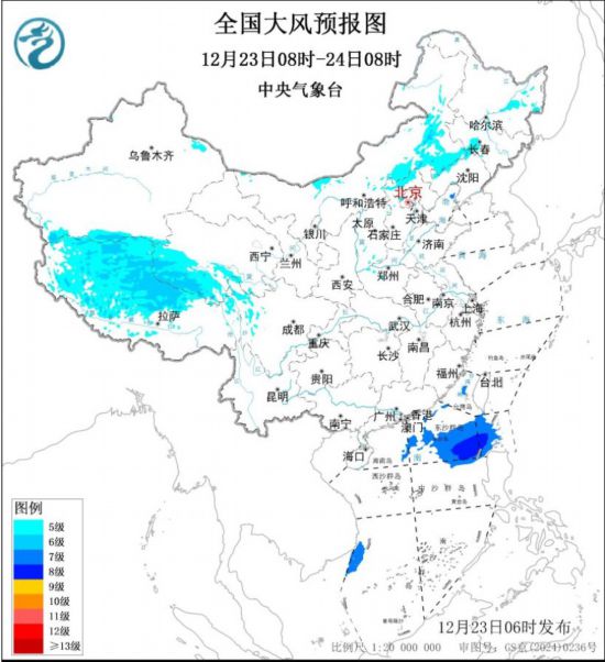 冷空气继续影响我国 中东部有较大范围弱雨雪天气