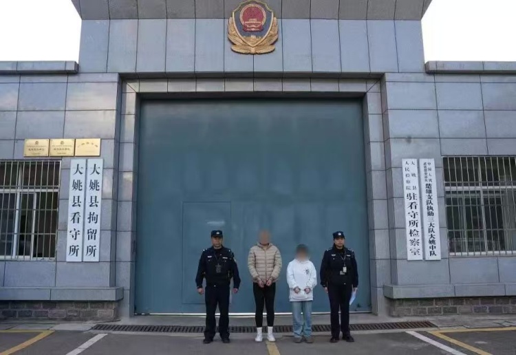 编造传播“公园杀人”谣言，网警依法对10名造谣者查处