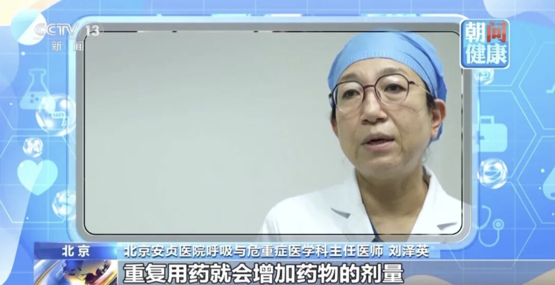 男孩上午刚发烧晚上肺就变白，在ICU里躺了10天！这4个重症前兆要当心