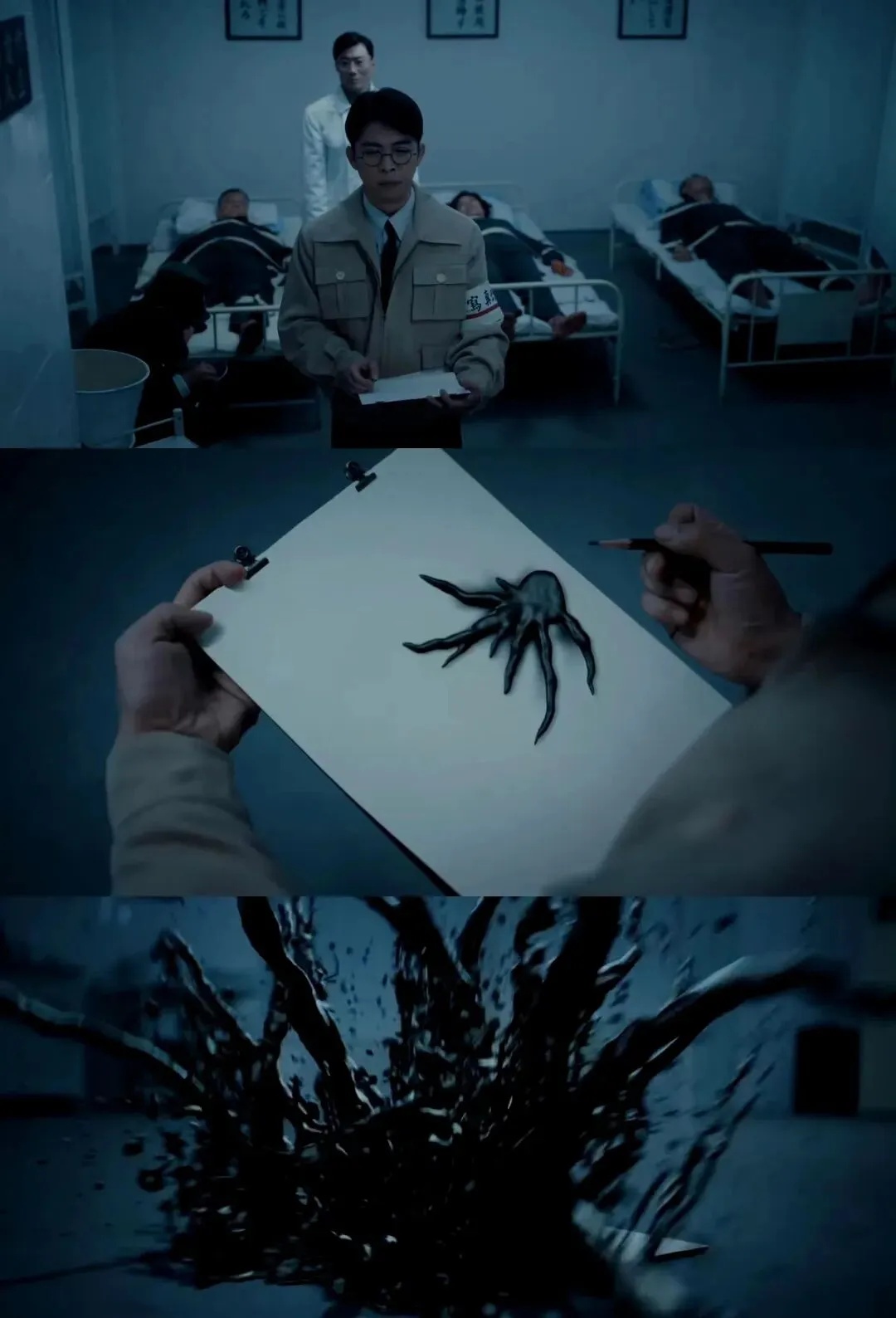 《反人类暴行》：珍视和平，守住良知