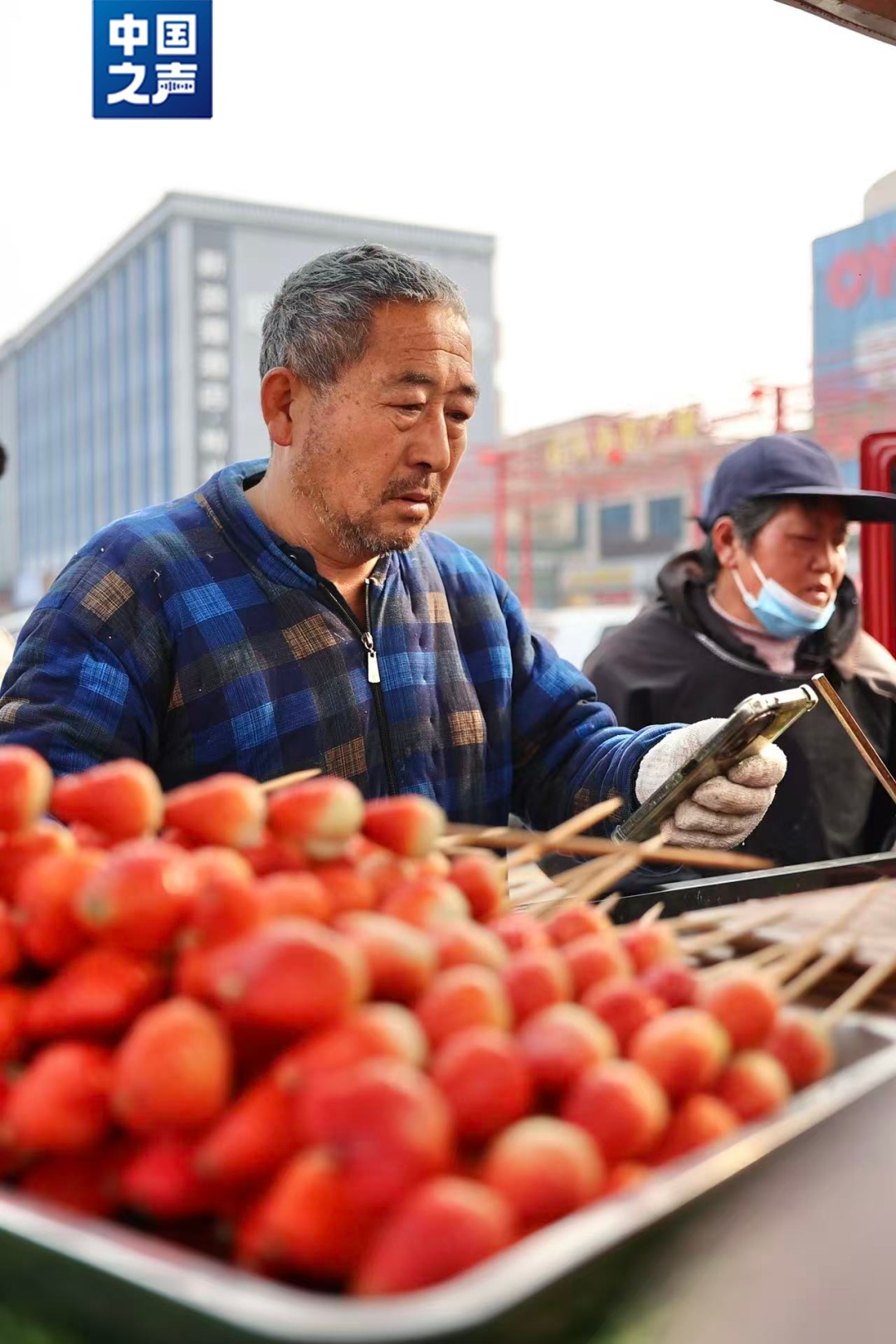 4元、5元一串的糖葫芦，有人花了数百元，为啥？