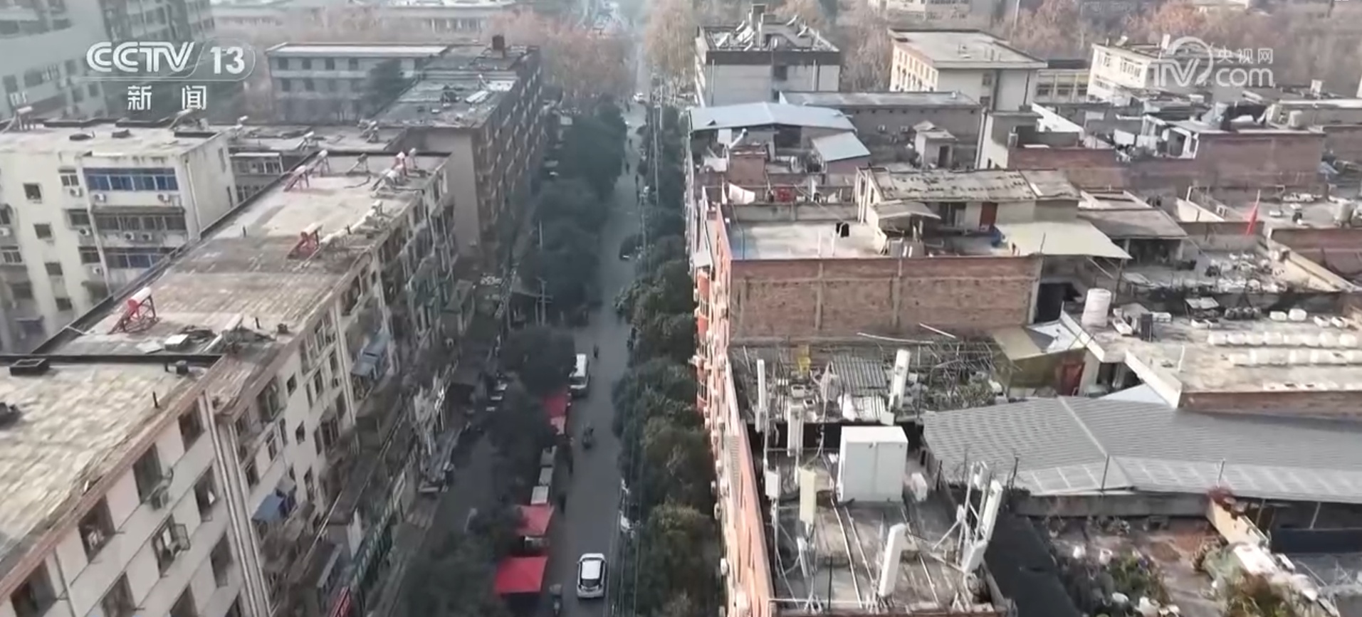 民生一件事 | 体检+保险+监测 “城中村”自建房安全监管有新招