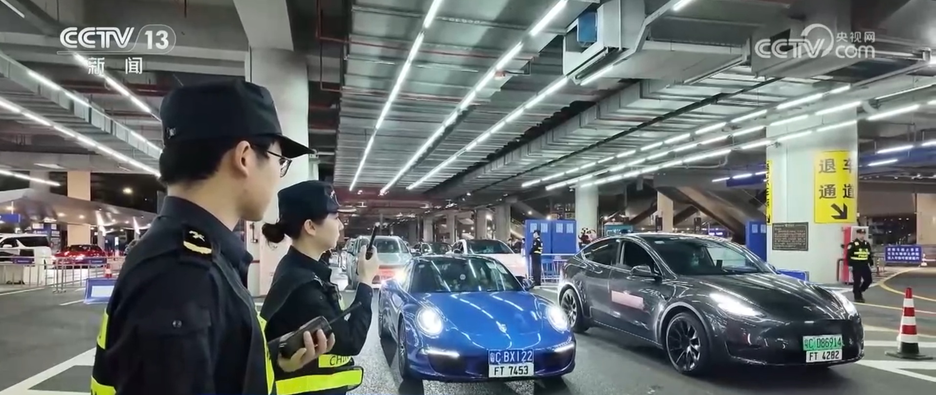 当“粤车南下”拥抱“港车北上” 大湾区融合发展图景加速照进现实