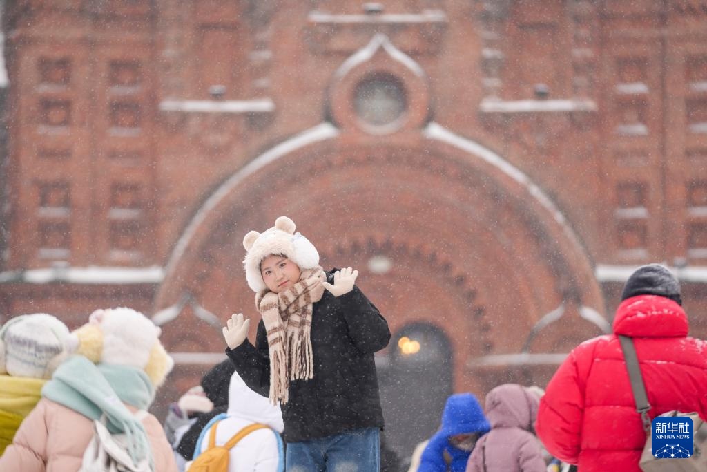 哈尔滨发布暴雪黄色预警信号
