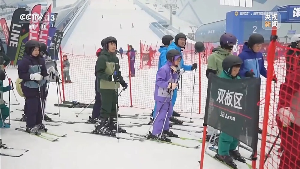 焦点访谈丨“冰雪+” 加出新场景新消费的无限可能