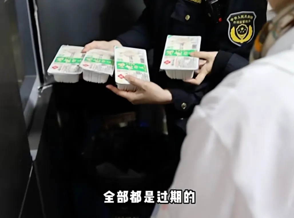 100元一碗的网红面馆被立案调查！多位博主、明星去吃过