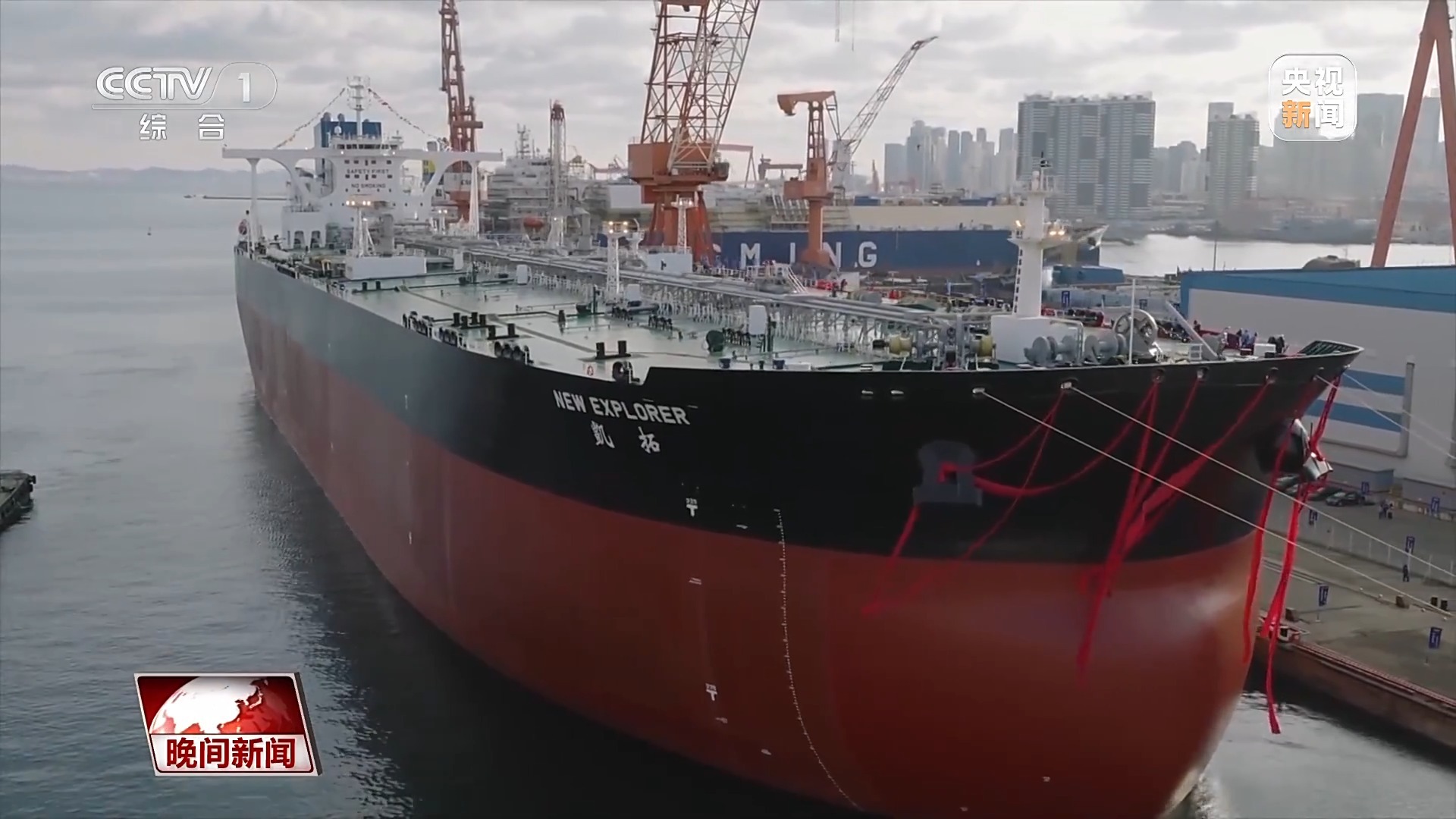 多领域迎来关键进展 我国经济尽显活力