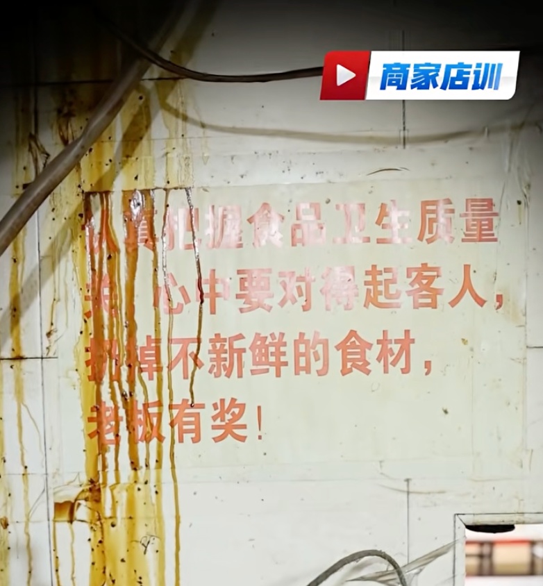 “爱来不来”的黄鱼面馆，这次真没人来了