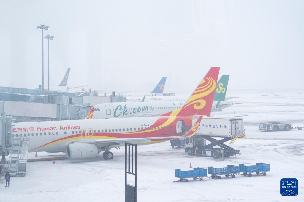 哈尔滨发布暴雪黄色预警信号