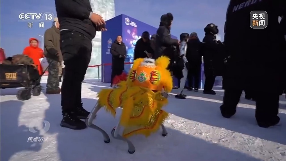 焦点访谈丨“冰雪+” 加出新场景新消费的无限可能