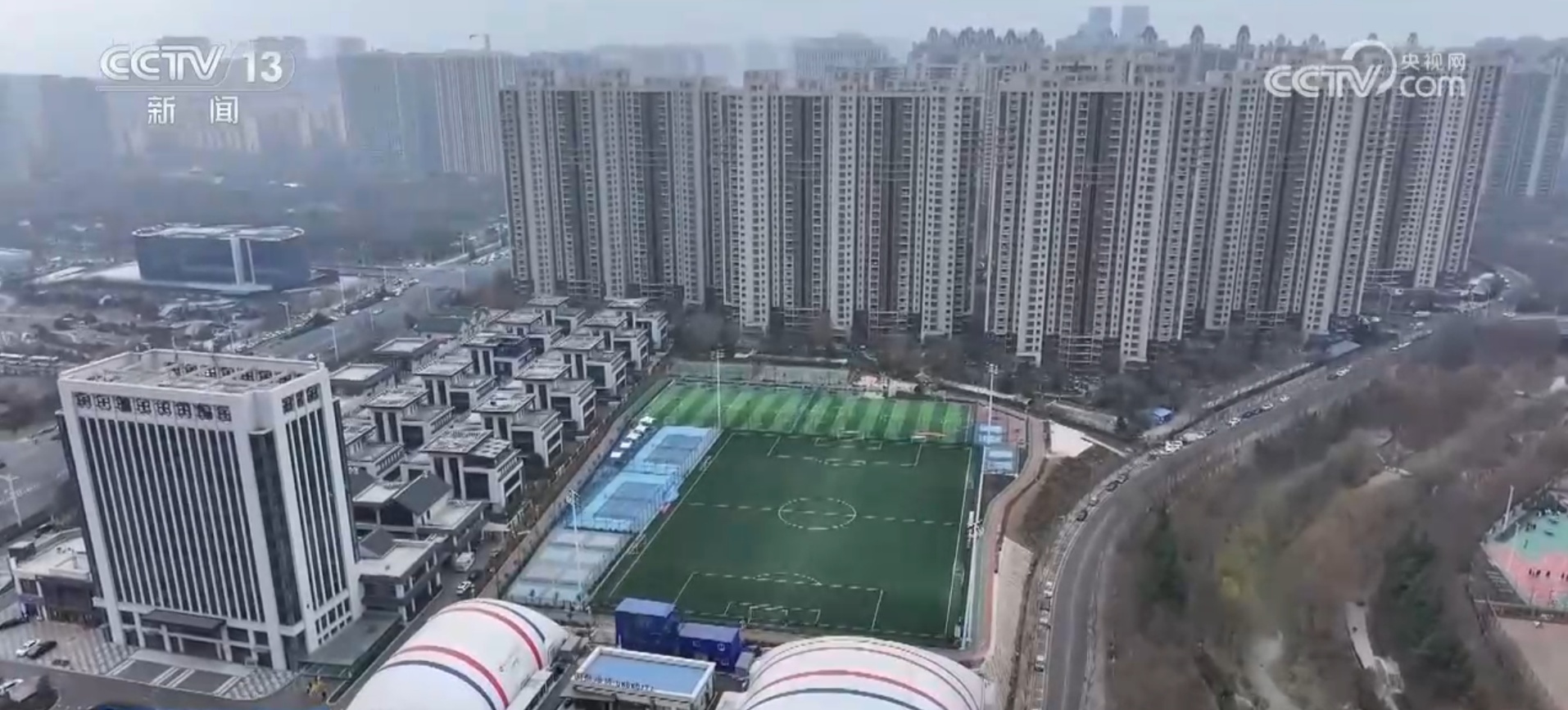 民生一件事 | 闲置荒地变身健身驿站 体育惠民为群众幸福“加码”