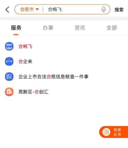 这些红线碰不得！无人机飞手必看