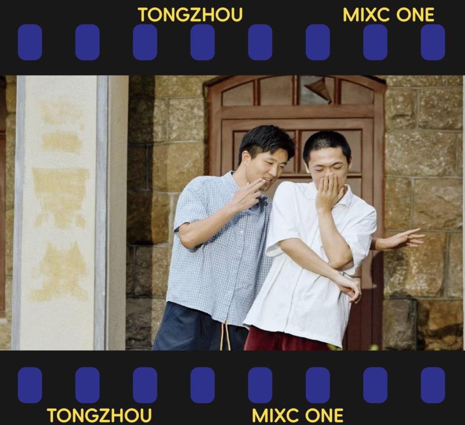 活动超精彩！2026元旦跨年，北京商场攻略来了——