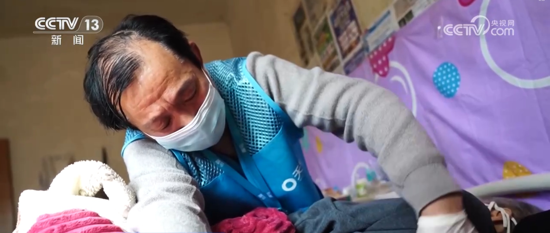 惠及超330万人、支出超千亿 长护险让“老有所护”民生愿景照进现实