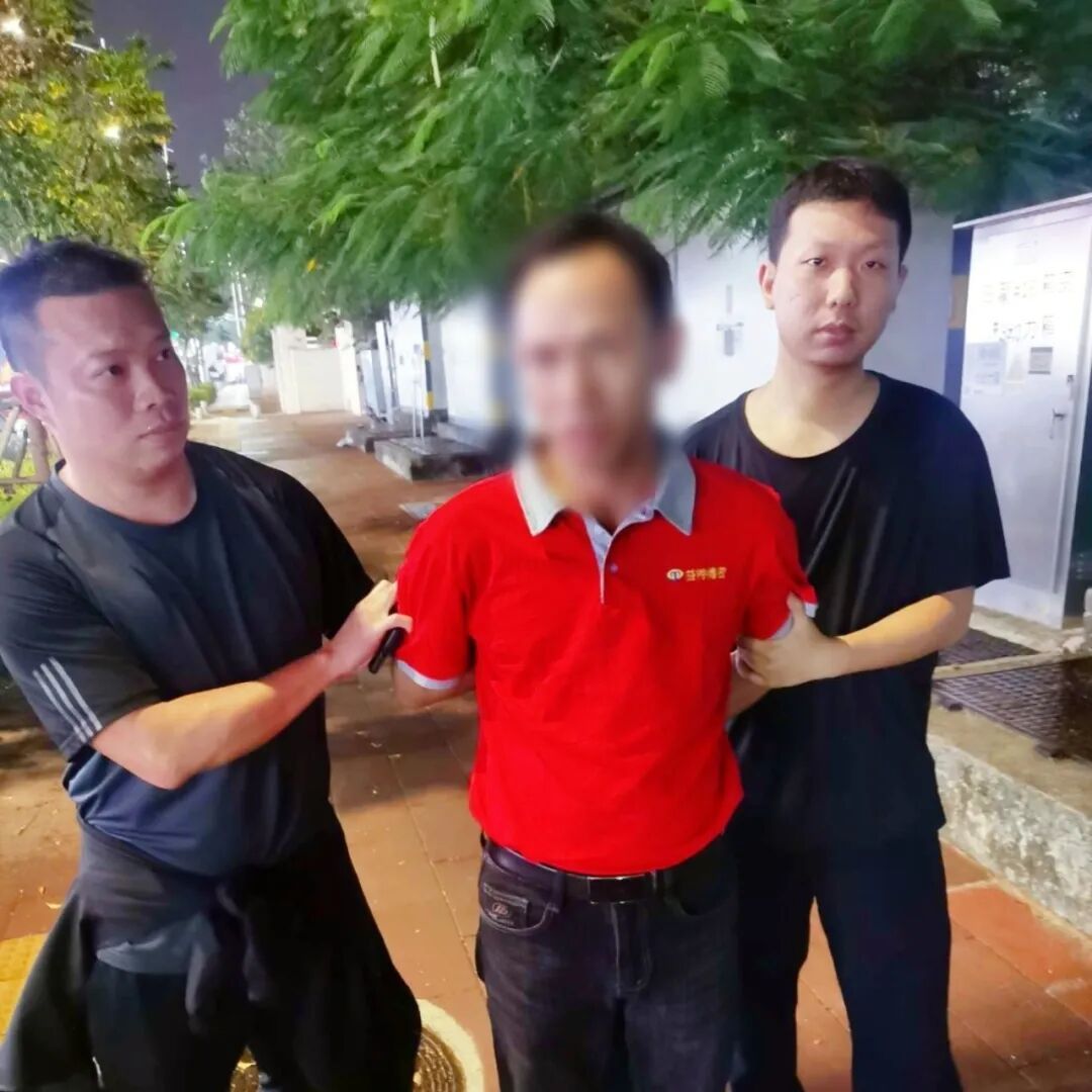 马某，被厦门警方抓获！