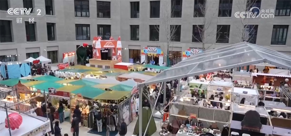 多处商圈创“新”业态解锁缤纷新场景 消费热潮涌动激活“冬日经济”