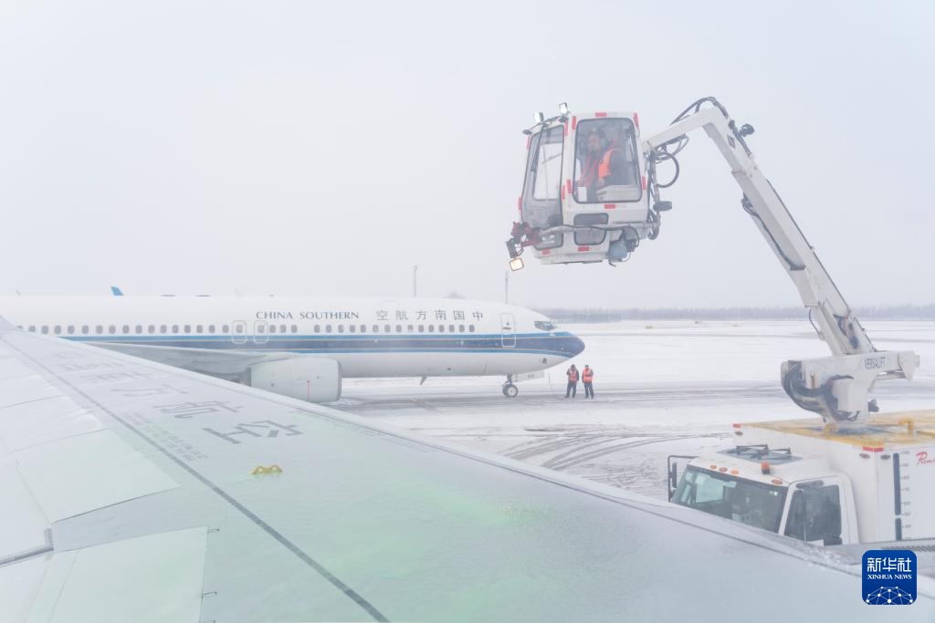 哈尔滨发布暴雪黄色预警信号