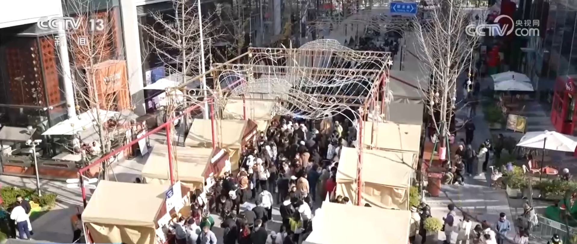 特色活动打造冬日消费新场景 冰雪“冷资源”变身文旅“热动能”