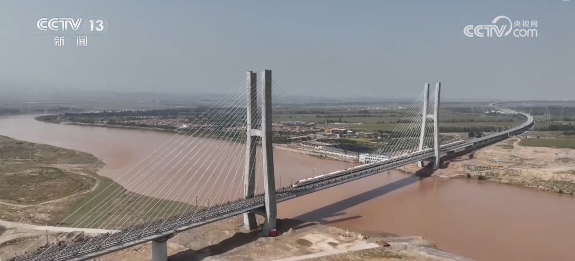 西北高铁网再添“新动脉” 交通赋能特色产业发展“加速度”