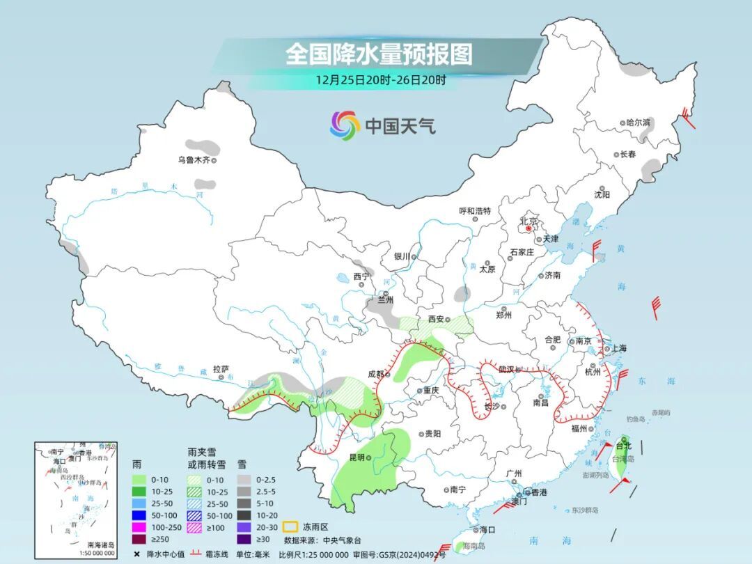 局地降温14℃！降温序幕拉开，气温将大范围创新低