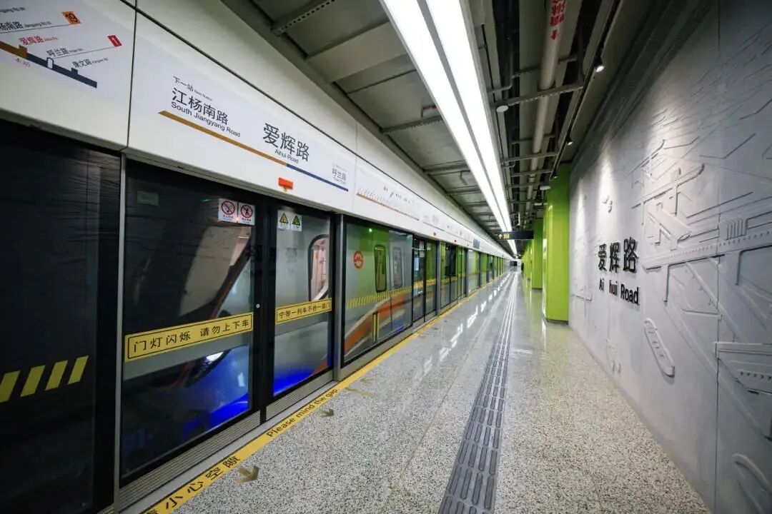 通勤从80分钟缩到15分钟！上海这条地铁即将运营，高颜值配色太惊艳