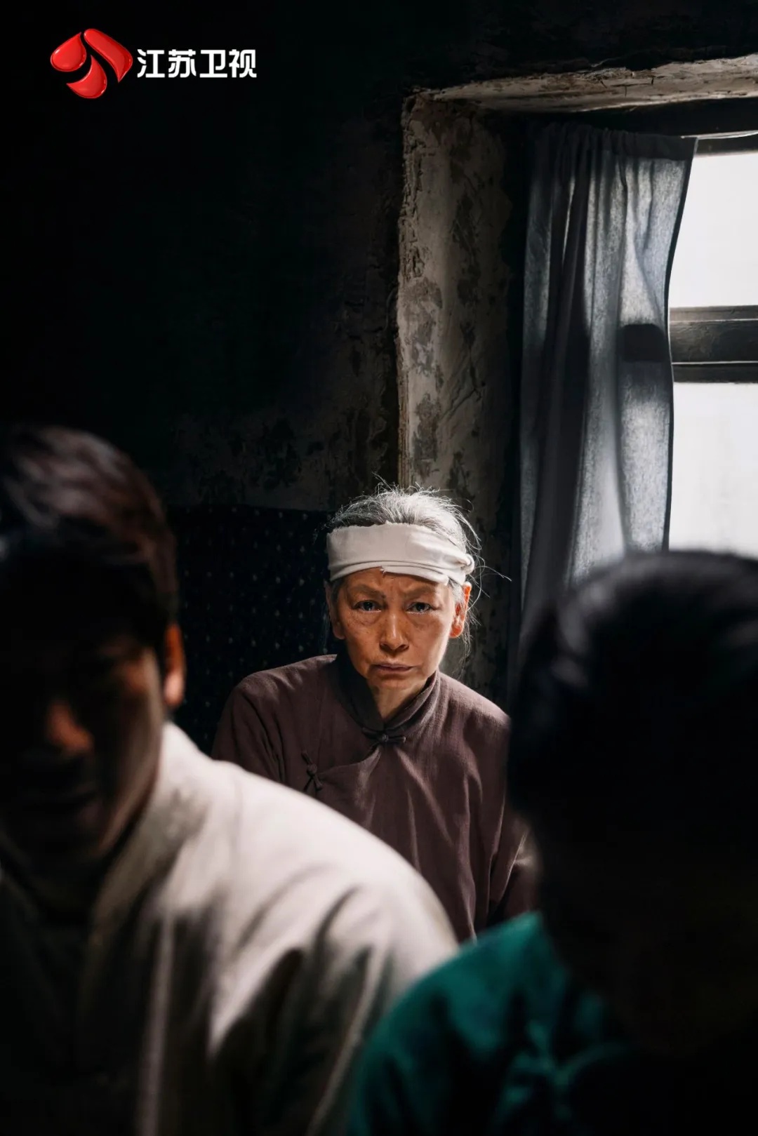 《反人类暴行》：珍视和平，守住良知