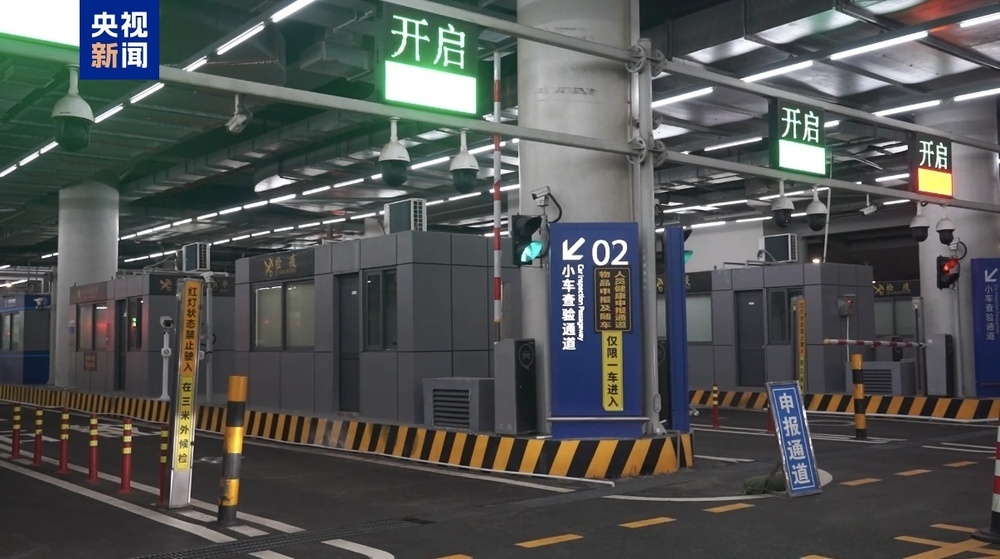 首批车主通关！“粤车南下”驶入香港市区 湾区双向通行再升级