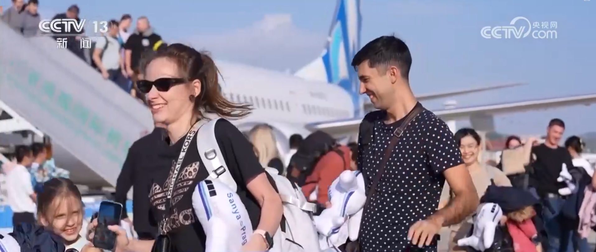 机遇与挑战并存 海南自贸港首条“第七航权”航线投入运营