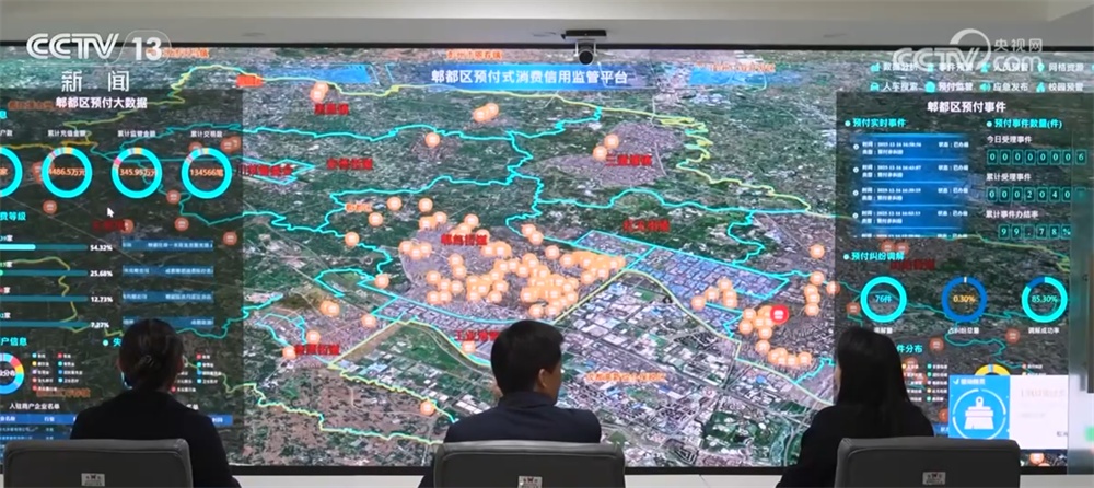 如何蹚出“数字赋能”乡村治理“新路子”？来看让群众少跑路的生动实践