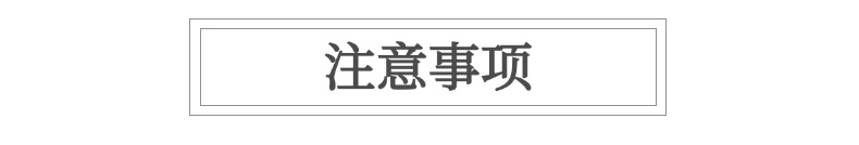 它是冬日“平价养生品”，每天一小碗，身子暖了气血足~