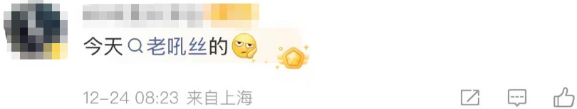 上海多区发布预警！已确认: 上海天气即将转折！就在这天