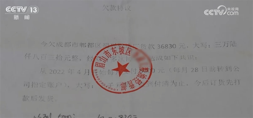 如何蹚出“数字赋能”乡村治理“新路子”？来看让群众少跑路的生动实践