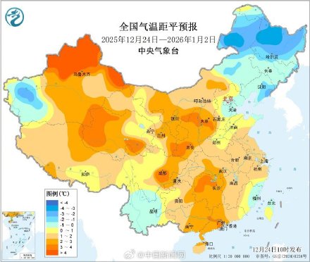 未来10天冷空气频繁影响我国