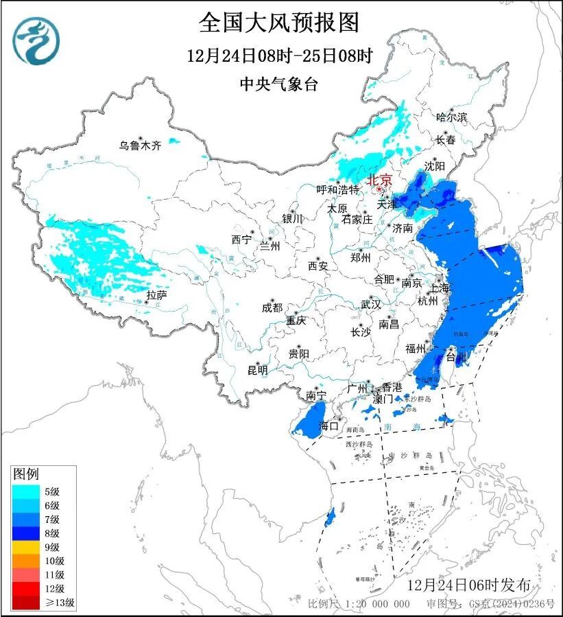 天津发布双预警! 天津发布双预警!