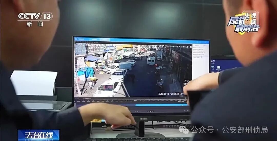 这类盒子别乱装 小心家中座机沦为诈骗工具