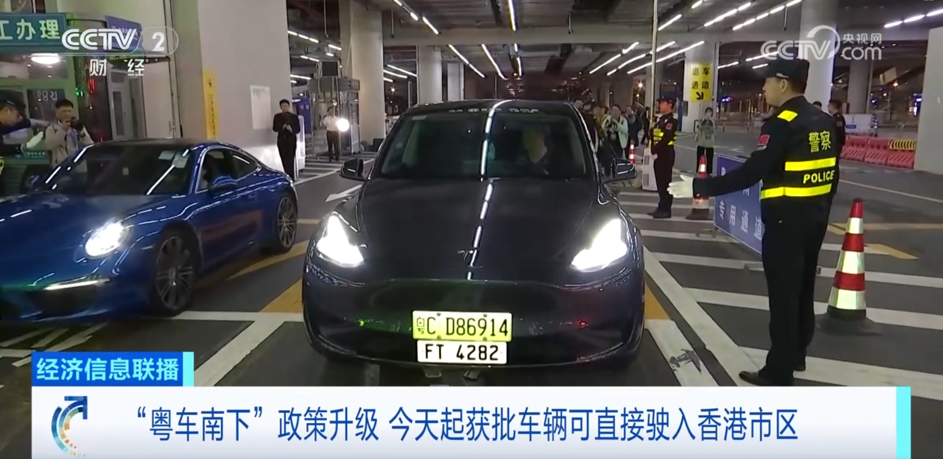 “南下+北上”粤港澳大湾区跨境交通迈入双向直通新时代