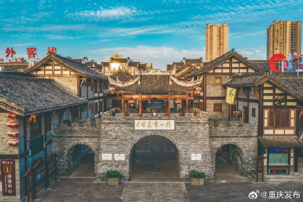 国家4a级旅游景区重庆+3