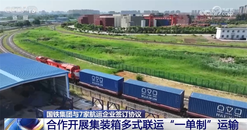 新增长点、新消费场景……数览交通运输“促消费+惠民生”向智向绿发展答卷