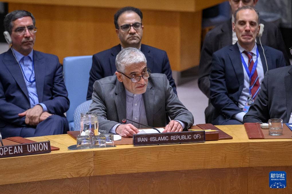 伊朗感谢中俄在伊核问题上持原则性立场