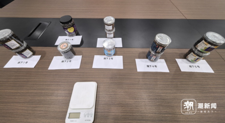 “买500克山核桃，罐子竟重150克！”浙江有人傻眼：一称重量吓一跳