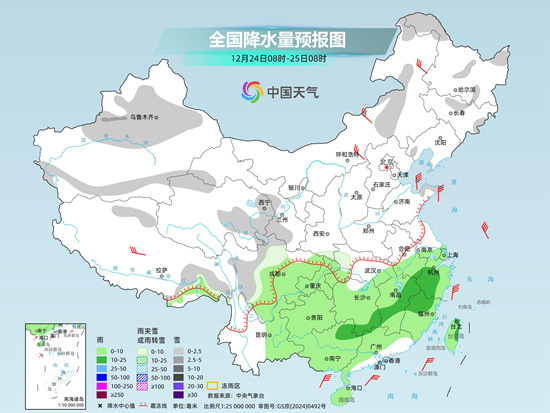 我国大部将出现明显降温 多地气温创下半年来新低