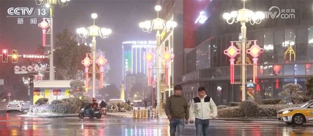 北方多地出现明显降温降雪 各部门联动“战”寒除雪全力保畅通保民生