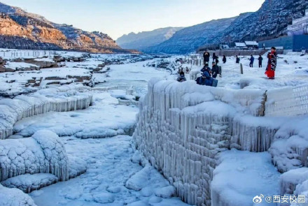陕西限定壶口冰瀑美景驾到
