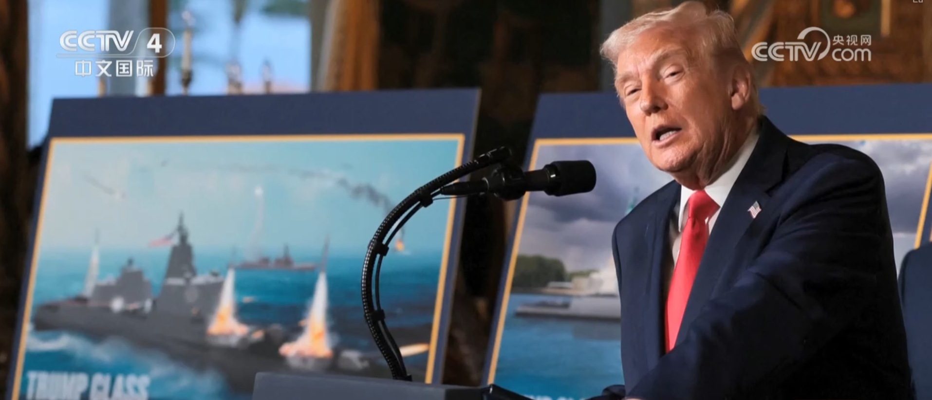 美国“特朗普”级新型战舰计划引媒体关注：更像是一场政治秀