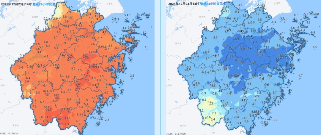 -5℃！浙江多地入冬，今夜有雨夹雪或雪