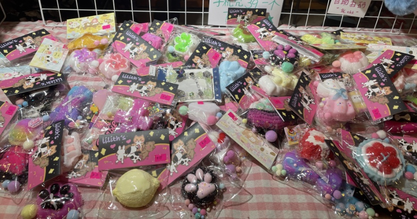 小心！捏捏乐与徽章类玩具不能随便买